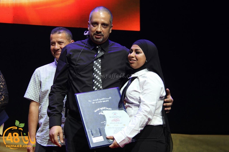 takhrej u shamela3e (116).jpg